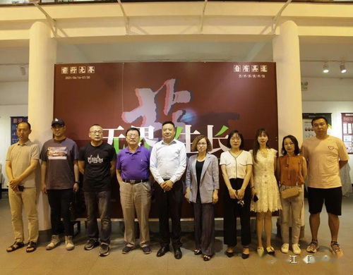 黑龍江外國語學院藝術系成功舉辦2021屆畢業設計展暨文化藝術交流策劃活動