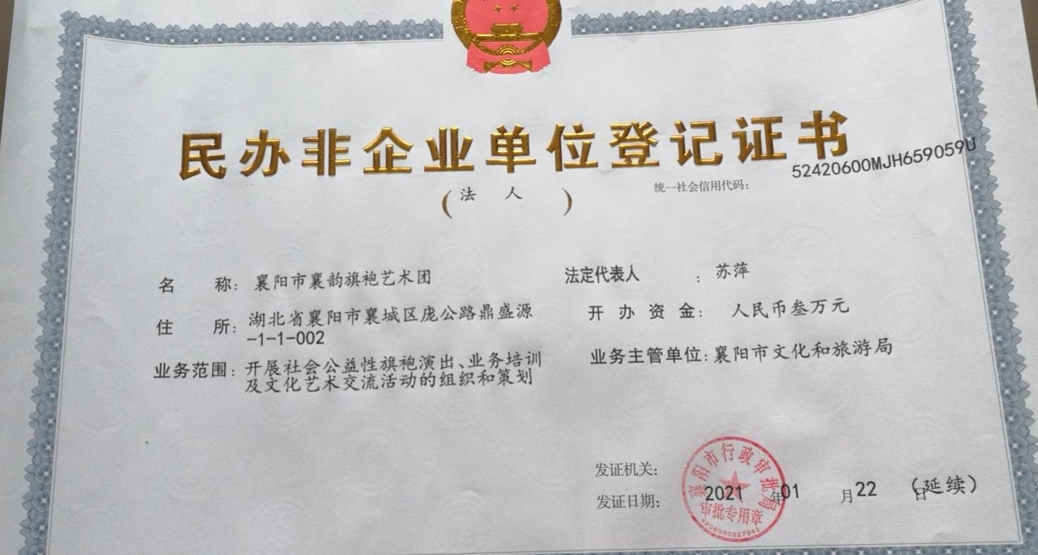 優師幼兒園美篇 文化藝術交流，點亮成長之路