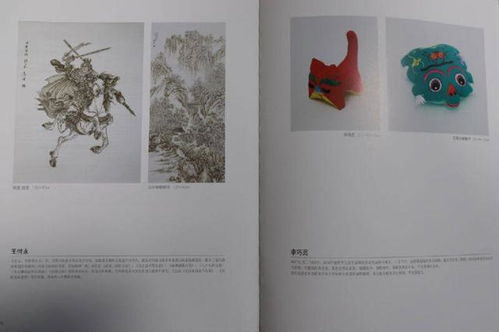 河南寶豐非遺作品驚艷亮相國際手工藝品交流展會，助推文化藝術邁向世界